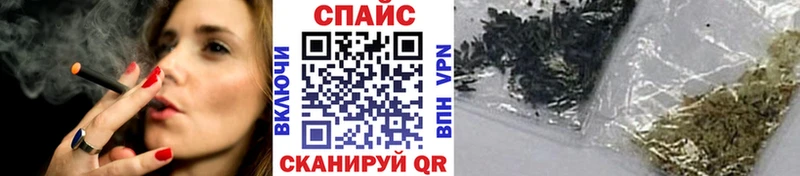 Купить  Жердевка  БУТИРАТ BDO 