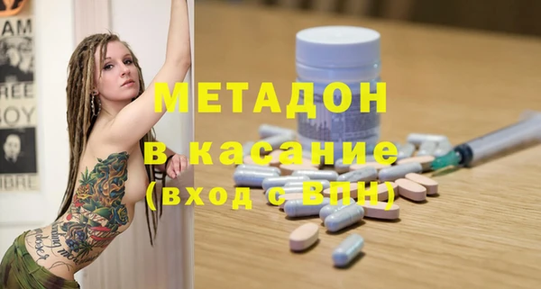 герыч Карпинск