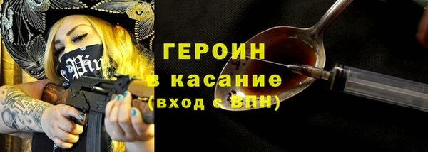 MESCALINE Карталы