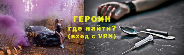 MESCALINE Карталы