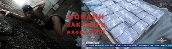 прущие крисы Касимов