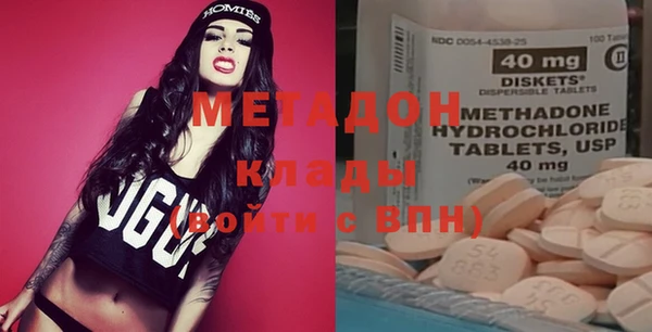 MESCALINE Карталы