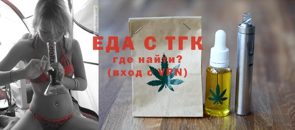 прущие крисы Касимов