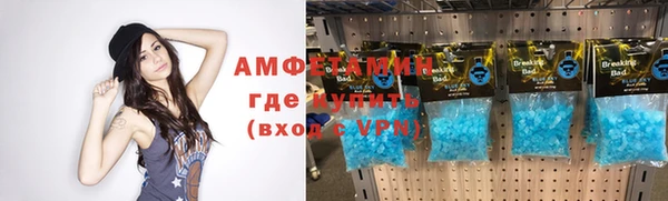 MESCALINE Карталы