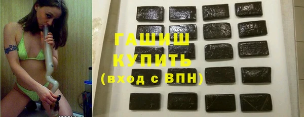 прущие крисы Касимов