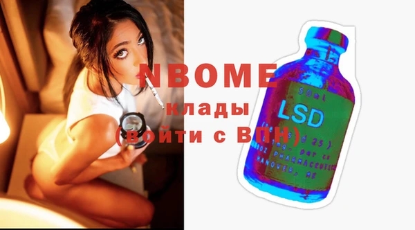 прущие крисы Касимов