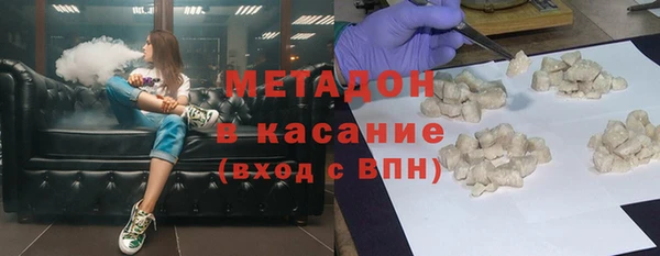 герыч Карпинск