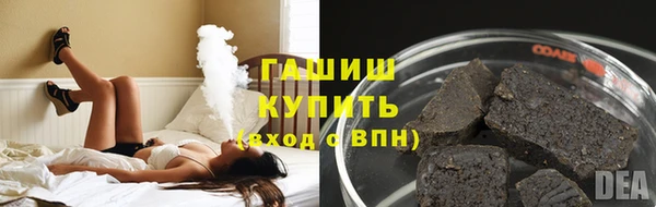 MESCALINE Карталы