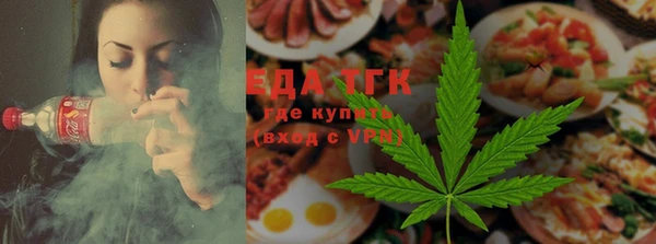 прущие крисы Касимов