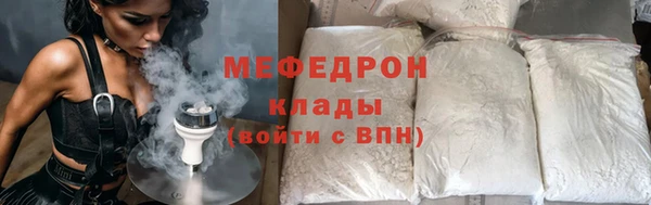 герыч Карпинск