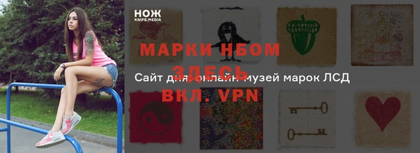 прущие крисы Касимов