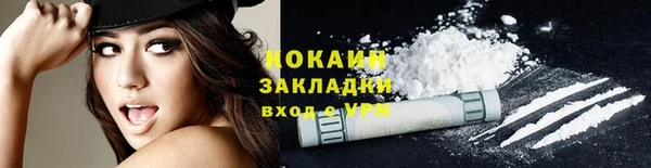прущие крисы Касимов