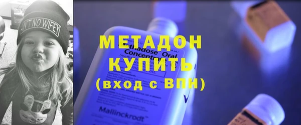 герыч Карпинск