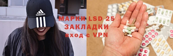 MESCALINE Карталы