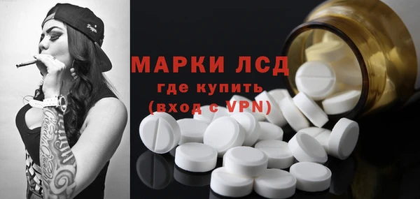 MESCALINE Карталы