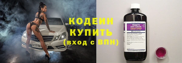 MESCALINE Карталы