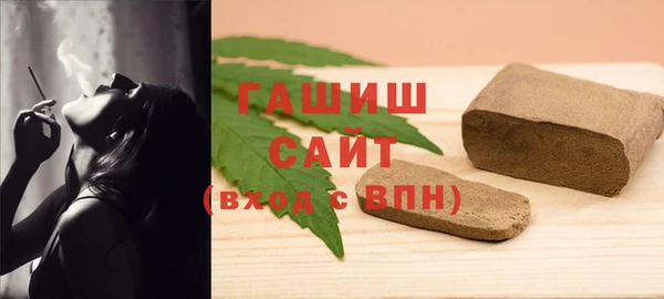 MESCALINE Карталы