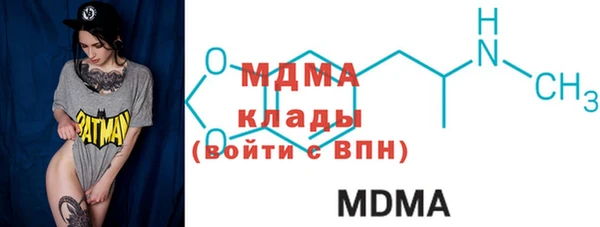 прущие крисы Касимов
