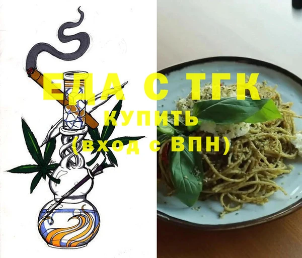 прущие крисы Касимов