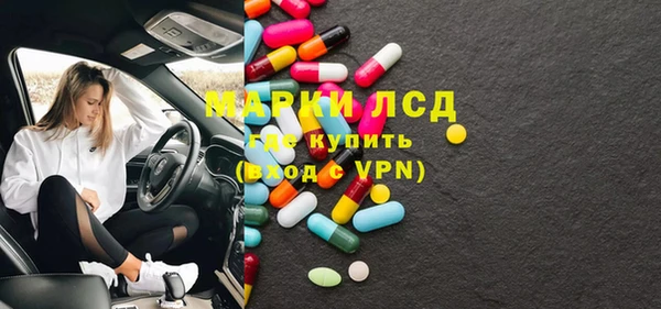 прущие крисы Касимов