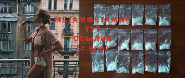прущие крисы Касимов