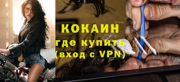 MESCALINE Карталы