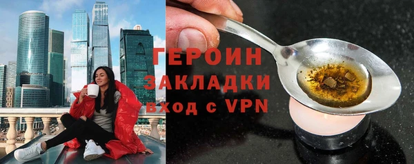 прущие крисы Касимов