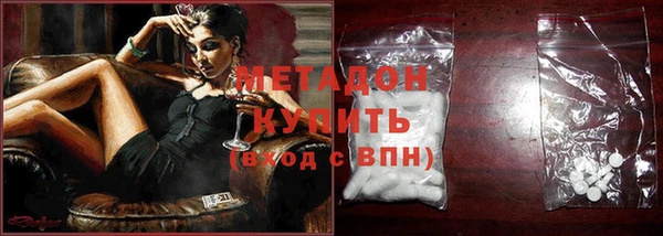 MESCALINE Карталы