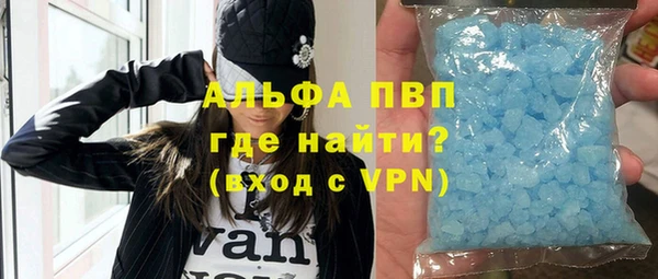MESCALINE Карталы