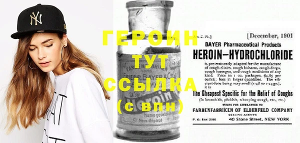 MESCALINE Карталы