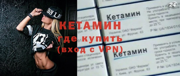 MESCALINE Карталы