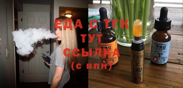 MESCALINE Карталы