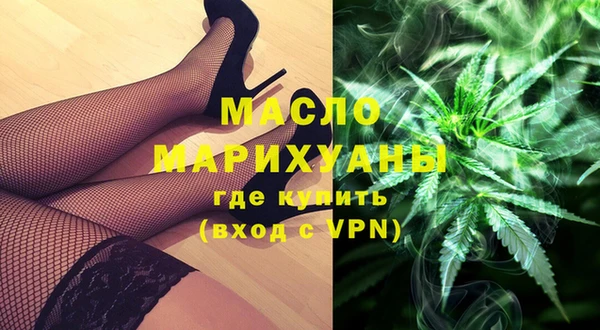 MESCALINE Карталы